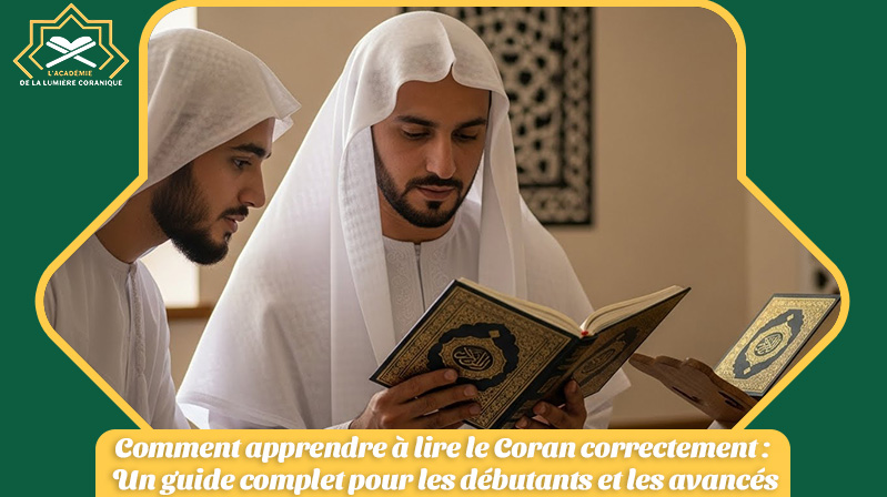 apprendre lire le coran