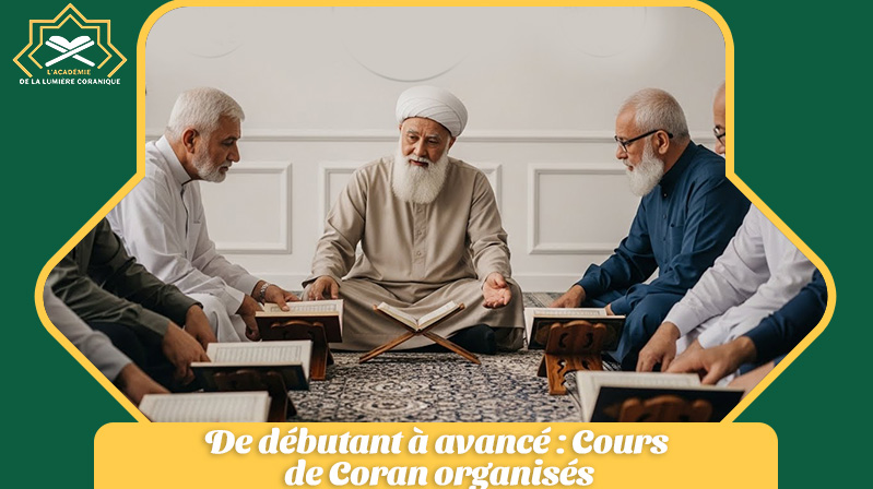 coran arabe en ligne près de moi