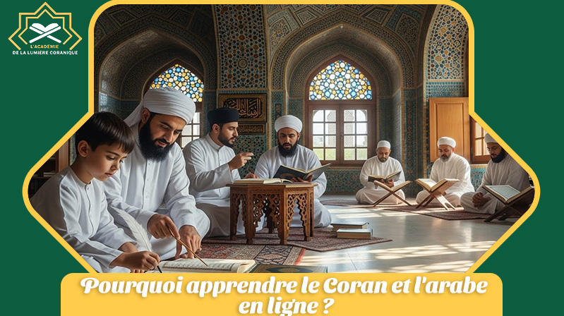 coran en ligne Belgique