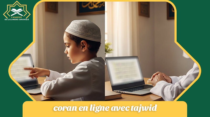 coran en ligne avec tajwid