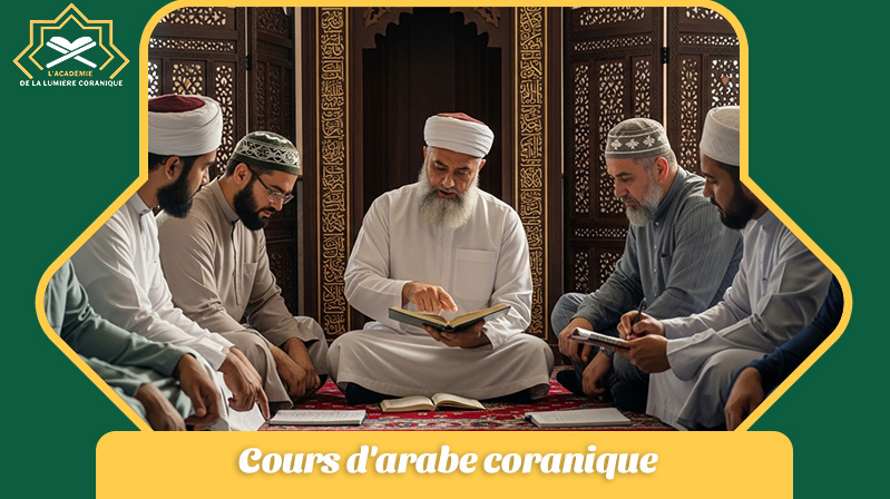 Cours d'arabe coranique