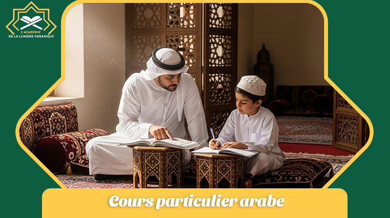 Cours particulier arabe