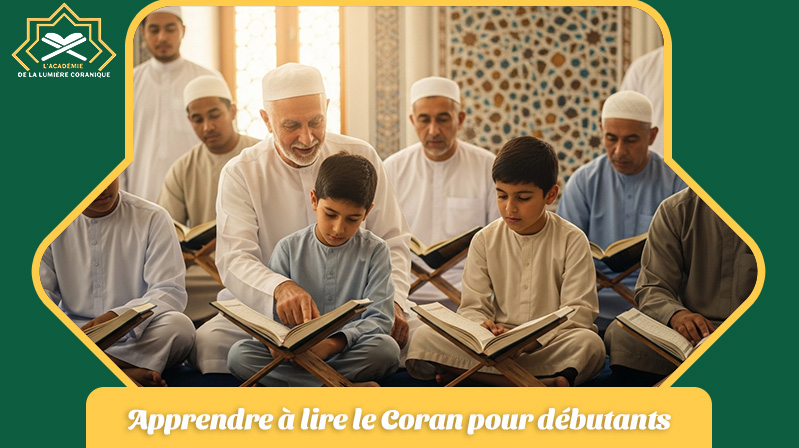 Apprendre à lire le Coran pour débutants