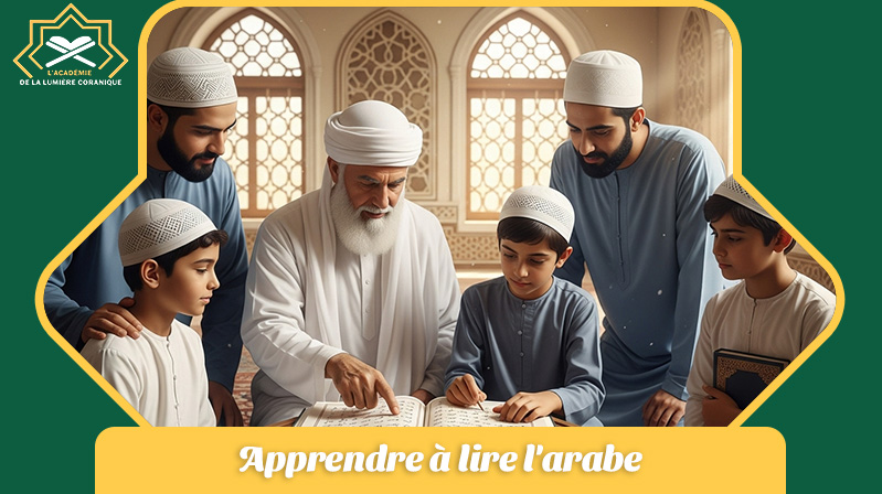 Apprendre à lire l'arabe