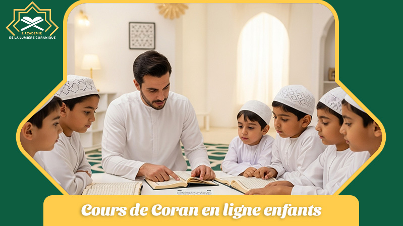 Cours de Coran en ligne enfants