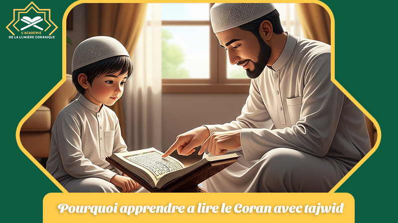 apprendre a lire le coran avec tajwid