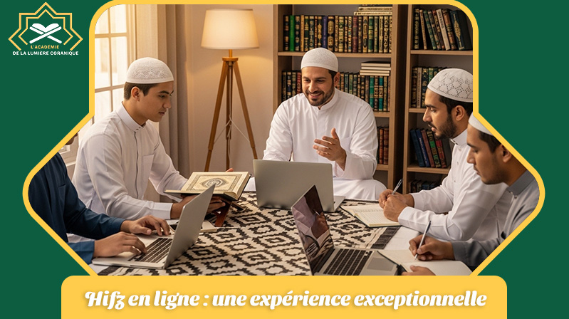 cours memorisation coran