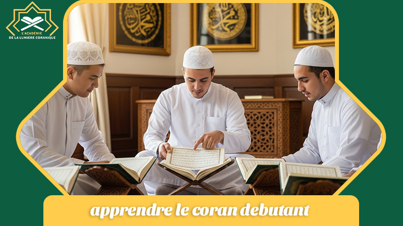 apprendre le coran debutant