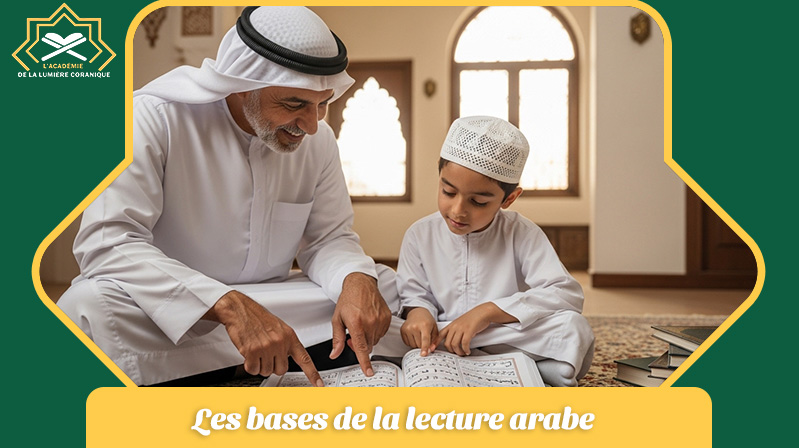 apprendre a lire l arabe
