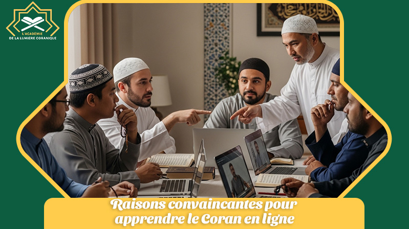 apprendre le coran en ligne