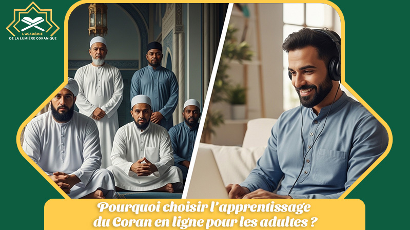apprendre le coran en ligne