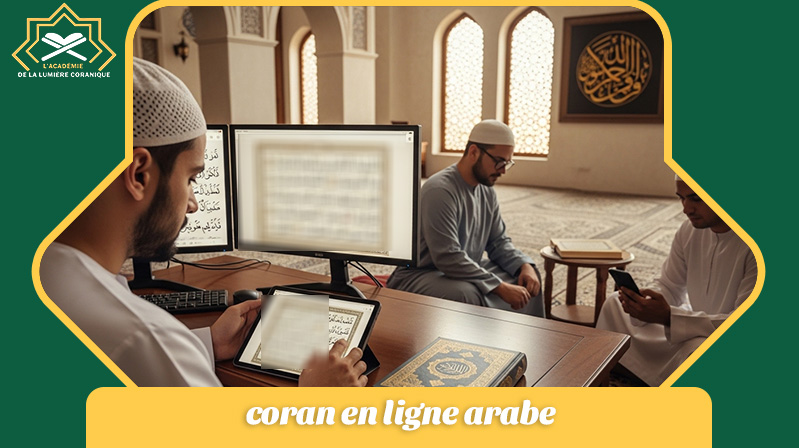 coran en ligne arabe