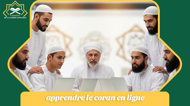 apprendre le coran en ligne