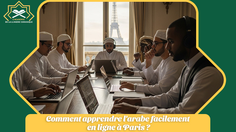Apprendre arabe en ligne à Paris