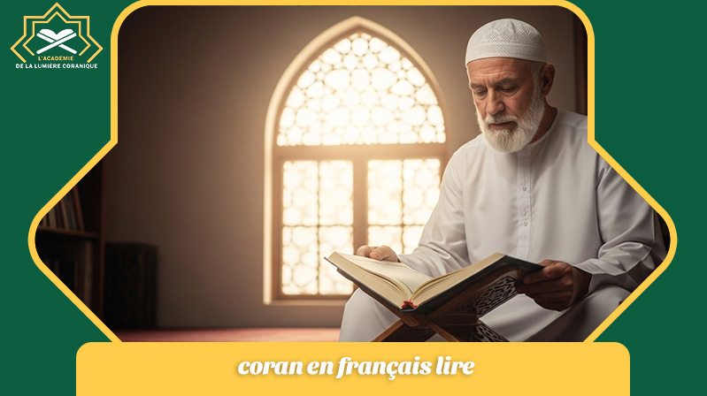 coran en français lire