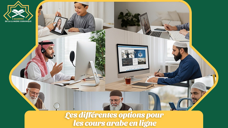 cours arabe en ligne 