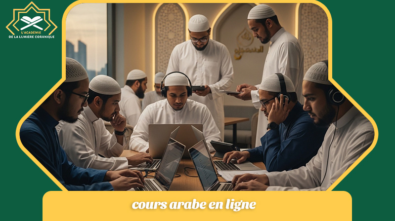 cours arabe en ligne