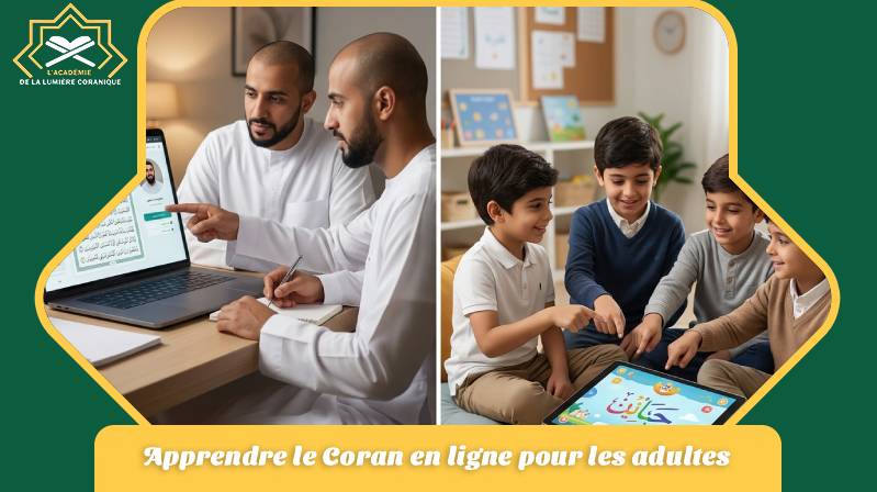 Apprendre le Coran en ligne pour les adultes