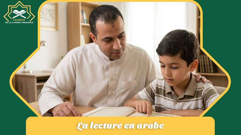 La lecture en arabe