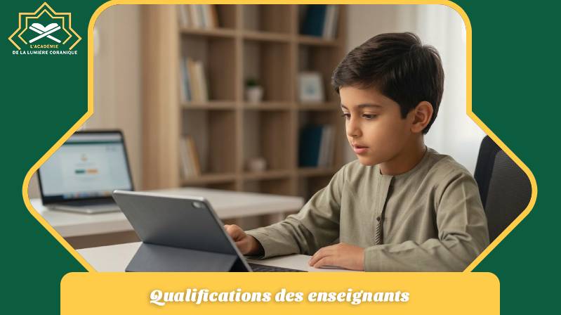 Qualifications des enseignants