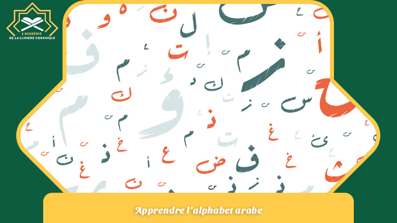 Apprendre l’alphabet arabe