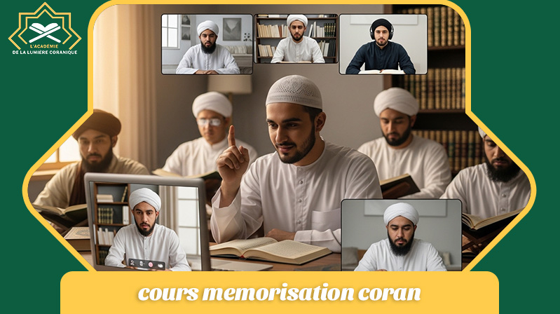 cours memorisation coran
