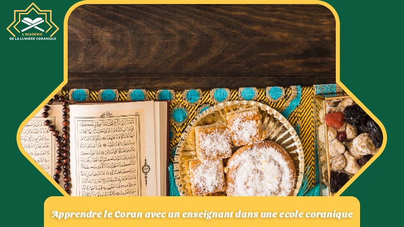ecole coranique