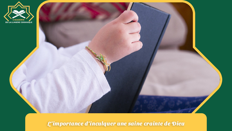 cours de religion islamique