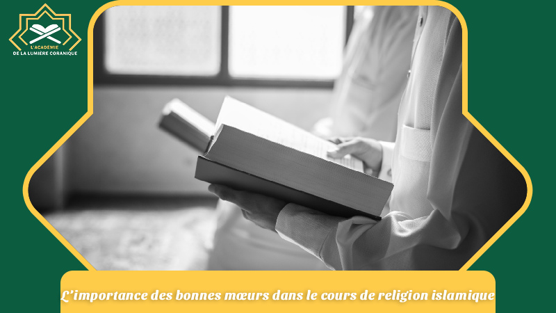cours de religion islamique