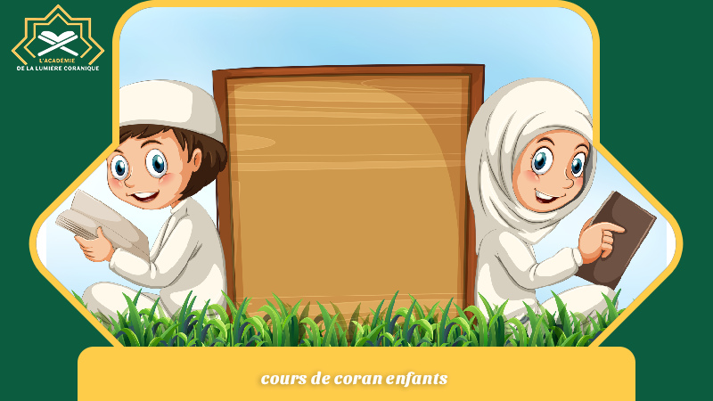 Cours de Coran pour enfants