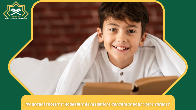 cours de coran enfants