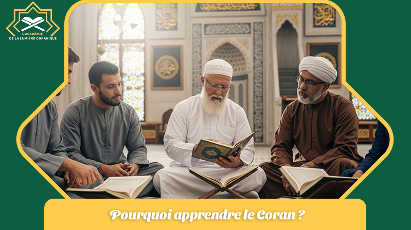 Apprendre le coran en français en ligne