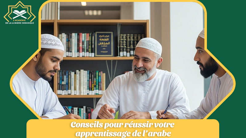 cours d'arabe
