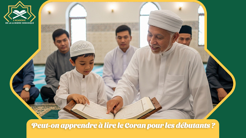 apprentissage de la lecture du coran