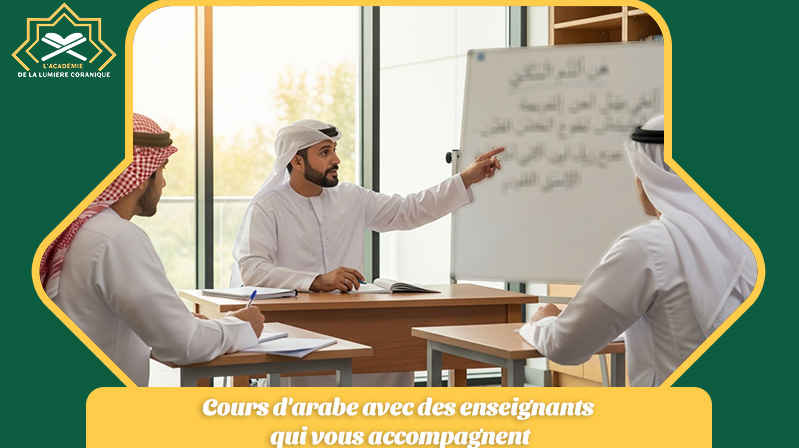 apprendre arabe en ligne