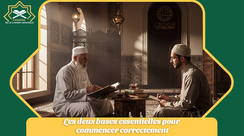 cours de tajwid en ligne