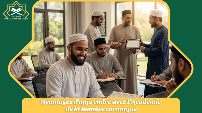 Le Coran lire en français