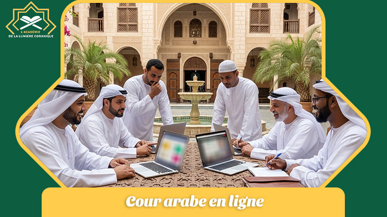 Cour arabe en ligne
