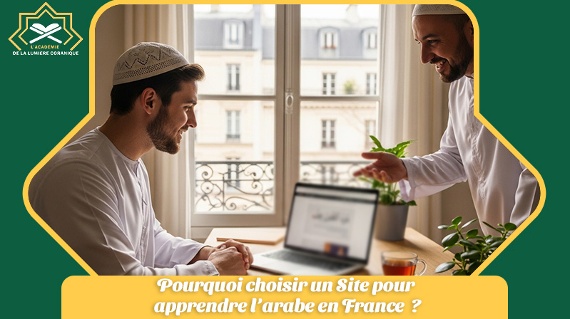 Site pour apprendre l’arabe en France