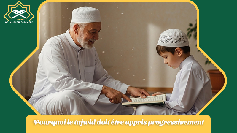 apprendre les regles du tajwid
