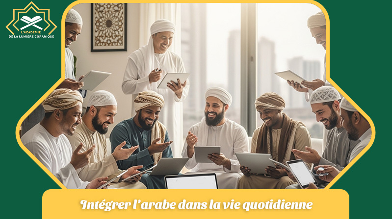 site pour apprendre l'arabe