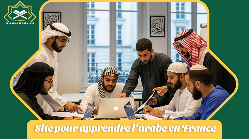 Site pour apprendre l’arabe en France