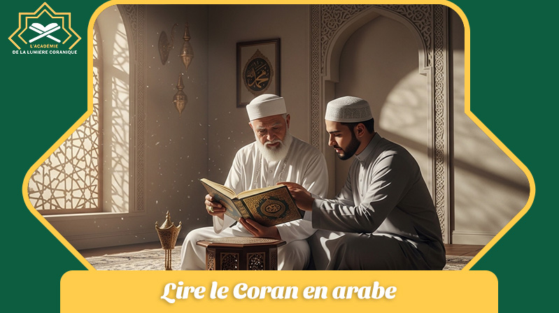 Lire le Coran en arabe