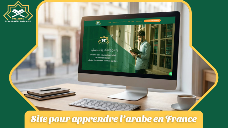 Site pour apprendre l’arabe en France