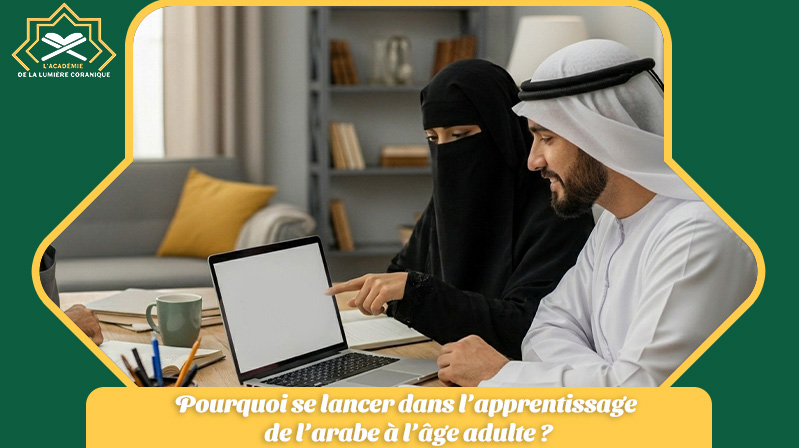 apprendre l'arabe pour adultes