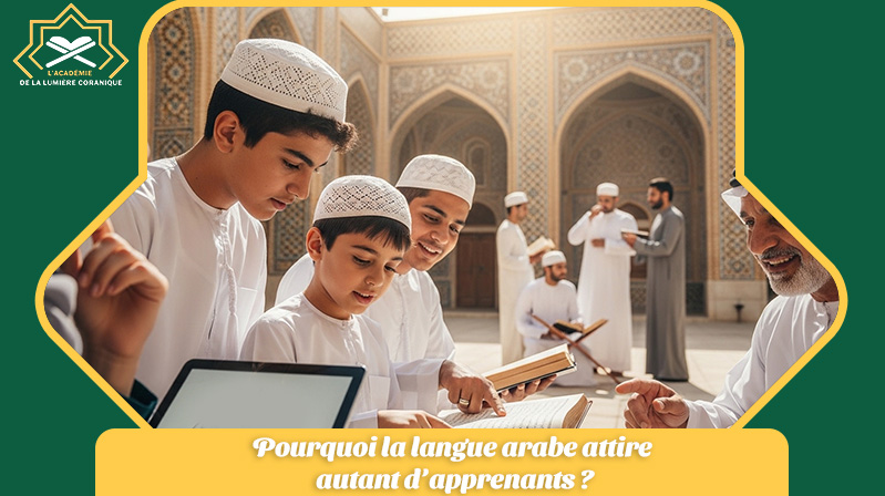 Cours d'arabe en France
