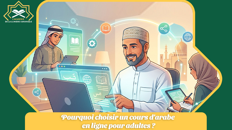 Cours d'arabe en ligne pour adultes
