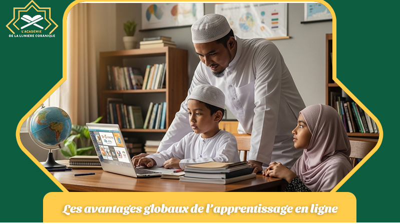 Ecole arabe en ligne