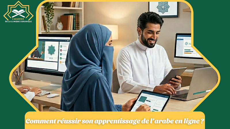 Cours d'arabe en ligne pour adultes