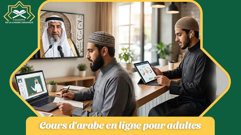 Cours d'arabe en ligne pour adultes